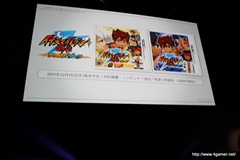 画像ギャラリー No.025のサムネイル画像 / 日野晃博氏入魂の新プロジェクト「妖怪ウォッチ」ほか,2011〜2012年にかけての新作をまとめて紹介! 「LEVEL5 VISION 2011」詳報
