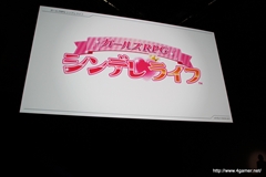 画像ギャラリー No.046のサムネイル画像 / 日野晃博氏入魂の新プロジェクト「妖怪ウォッチ」ほか,2011〜2012年にかけての新作をまとめて紹介! 「LEVEL5 VISION 2011」詳報