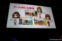 画像ギャラリー No.048のサムネイル画像 / 日野晃博氏入魂の新プロジェクト「妖怪ウォッチ」ほか,2011〜2012年にかけての新作をまとめて紹介! 「LEVEL5 VISION 2011」詳報