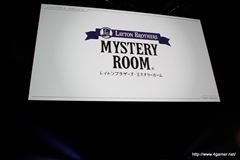 画像ギャラリー No.052のサムネイル画像 / 日野晃博氏入魂の新プロジェクト「妖怪ウォッチ」ほか,2011〜2012年にかけての新作をまとめて紹介! 「LEVEL5 VISION 2011」詳報