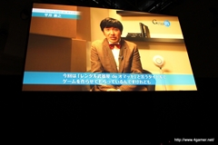 画像ギャラリー No.065のサムネイル画像 / 日野晃博氏入魂の新プロジェクト「妖怪ウォッチ」ほか,2011〜2012年にかけての新作をまとめて紹介! 「LEVEL5 VISION 2011」詳報