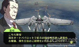 画像ギャラリー No.010のサムネイル画像 / 著名クリエイターの作品が1パッケージに集う。レベルファイブの新作「GUILD01」から3DSTG「解放少女」とRPG「クリムゾン シュラウド」を紹介