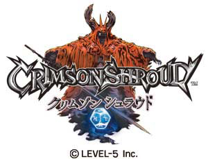画像ギャラリー No.018のサムネイル画像 / 3DS「GUILD01」は5月17日に発売。須田剛一氏，斎藤由多加氏，松野泰己氏，アメリカザリガニ・平井善之氏の制作する4タイトルを1本に収録