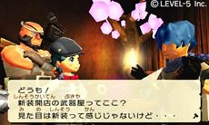 画像ギャラリー No.003のサムネイル画像 / 「GUILD01」に収録される2作品の内容を紹介。単純そうに見えて奥深いゲーム性を確認しておこう
