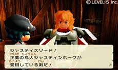 画像ギャラリー No.004のサムネイル画像 / 「GUILD01」に収録される2作品の内容を紹介。単純そうに見えて奥深いゲーム性を確認しておこう