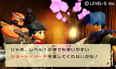 画像ギャラリー No.007のサムネイル画像 / 「GUILD01」に収録される2作品の内容を紹介。単純そうに見えて奥深いゲーム性を確認しておこう