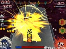 画像ギャラリー No.013のサムネイル画像 / 「GUILD01」に収録される2作品の内容を紹介。単純そうに見えて奥深いゲーム性を確認しておこう