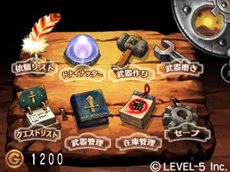 画像ギャラリー No.017のサムネイル画像 / 「GUILD01」に収録される2作品の内容を紹介。単純そうに見えて奥深いゲーム性を確認しておこう