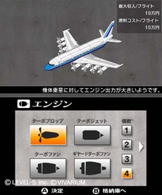 画像ギャラリー No.028のサムネイル画像 / 「GUILD01」に収録される2作品の内容を紹介。単純そうに見えて奥深いゲーム性を確認しておこう