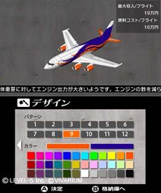 画像ギャラリー No.029のサムネイル画像 / 「GUILD01」に収録される2作品の内容を紹介。単純そうに見えて奥深いゲーム性を確認しておこう