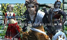 画像ギャラリー No.006のサムネイル画像 / 「GUILD01」に収録されるRPG「クリムゾンシュラウド」のゲームシステムを紹介。プレイヤーの運命はダイスの出目が握る