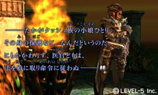 画像ギャラリー No.008のサムネイル画像 / 「GUILD01」に収録されるRPG「クリムゾンシュラウド」のゲームシステムを紹介。プレイヤーの運命はダイスの出目が握る