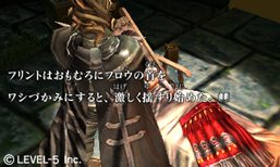 画像ギャラリー No.011のサムネイル画像 / 「GUILD01」に収録されるRPG「クリムゾンシュラウド」のゲームシステムを紹介。プレイヤーの運命はダイスの出目が握る