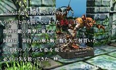 画像ギャラリー No.013のサムネイル画像 / 「GUILD01」に収録されるRPG「クリムゾンシュラウド」のゲームシステムを紹介。プレイヤーの運命はダイスの出目が握る