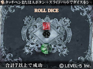 画像ギャラリー No.015のサムネイル画像 / 「GUILD01」に収録されるRPG「クリムゾンシュラウド」のゲームシステムを紹介。プレイヤーの運命はダイスの出目が握る
