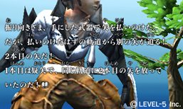 画像ギャラリー No.017のサムネイル画像 / 「GUILD01」に収録されるRPG「クリムゾンシュラウド」のゲームシステムを紹介。プレイヤーの運命はダイスの出目が握る