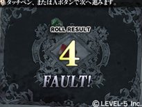 画像ギャラリー No.018のサムネイル画像 / 「GUILD01」に収録されるRPG「クリムゾンシュラウド」のゲームシステムを紹介。プレイヤーの運命はダイスの出目が握る