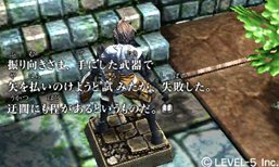 画像ギャラリー No.019のサムネイル画像 / 「GUILD01」に収録されるRPG「クリムゾンシュラウド」のゲームシステムを紹介。プレイヤーの運命はダイスの出目が握る