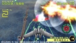 画像ギャラリー No.010のサムネイル画像 / 「GUILD01」に収録される3D STG「解放少女」の最新情報を公開。テーマ曲はmarinaさんが歌う「解放の日」