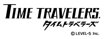 画像ギャラリー No.001のサムネイル画像 / 「GUILD01」に，2031年の東京を舞台としたADV「タイムトラベラーズ」の“特別編”が収録。特定条件を満たすとプレイ可能に