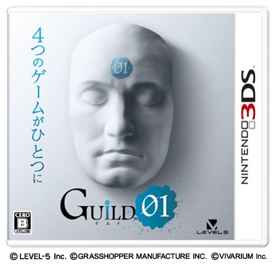 画像ギャラリー No.005のサムネイル画像 / 「GUILD01」に，2031年の東京を舞台としたADV「タイムトラベラーズ」の“特別編”が収録。特定条件を満たすとプレイ可能に
