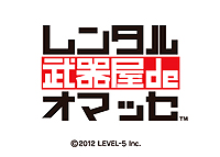 画像ギャラリー No.004のサムネイル画像 / 3DS「GUILD01」収録作品4本がそれぞれ単品でダウンロードソフトに。第1弾となる須田剛一氏の「解放少女」は11月14日に配信スタート