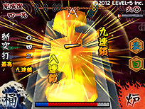 画像ギャラリー No.012のサムネイル画像 / 3DS「GUILD01」収録作品4本がそれぞれ単品でダウンロードソフトに。第1弾となる須田剛一氏の「解放少女」は11月14日に配信スタート