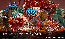 画像ギャラリー No.014のサムネイル画像 / 3DS「GUILD01」収録作品4本がそれぞれ単品でダウンロードソフトに。第1弾となる須田剛一氏の「解放少女」は11月14日に配信スタート
