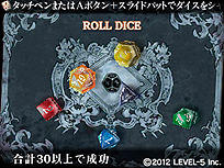 画像ギャラリー No.015のサムネイル画像 / 3DS「GUILD01」収録作品4本がそれぞれ単品でダウンロードソフトに。第1弾となる須田剛一氏の「解放少女」は11月14日に配信スタート