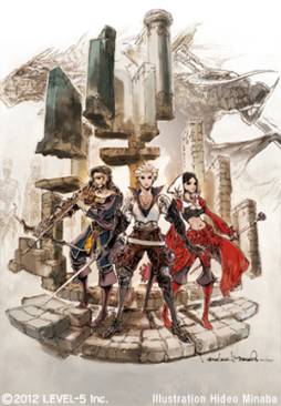 画像ギャラリー No.005のサムネイル画像 / 「GUILD01」に収録されたRPG「CRIMSON SHROUD」のDL版が本日配信
