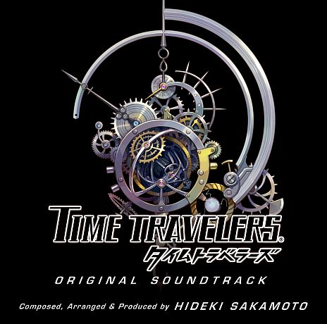 画像ギャラリー No.002のサムネイル画像 / 「タイムトラベラーズ」オリジナルサウンドトラック,参加アーティストを公開