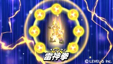 画像ギャラリー No.013のサムネイル画像 / 「ダンボール戦機 ブースト」11月23日発売，ボスパトルや新LBXなどを追加。総パーツは3000種以上に