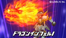 画像ギャラリー No.014のサムネイル画像 / 「ダンボール戦機 ブースト」11月23日発売，ボスパトルや新LBXなどを追加。総パーツは3000種以上に