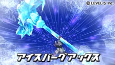画像ギャラリー No.015のサムネイル画像 / 「ダンボール戦機 ブースト」11月23日発売，ボスパトルや新LBXなどを追加。総パーツは3000種以上に