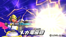 画像ギャラリー No.016のサムネイル画像 / 「ダンボール戦機 ブースト」11月23日発売，ボスパトルや新LBXなどを追加。総パーツは3000種以上に