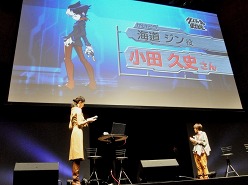 画像ギャラリー No.009のサムネイル画像 / 豪華声優陣が裏話を語った「ダンボール戦機 ブースト」レポート。東地さんはレベルファイブ作品皆勤賞。シリーズのさらなる展開も明言された