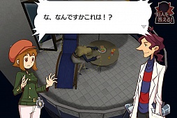 画像ギャラリー No.032のサムネイル画像 / ［TGS 2012］「レイトン教授」の流れを汲みつつ，新しい感覚で遊べるiOS向けミステリーゲーム「レイトンブラザーズ・ミステリールーム」プレイレポート 