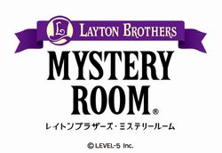 画像ギャラリー No.001のサムネイル画像 / 「レイトンブラザーズ・ミステリールーム」,5月23日に6〜9話配信決定