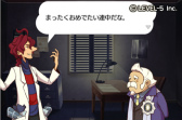 画像ギャラリー No.012のサムネイル画像 / 「レイトンブラザーズ・ミステリールーム」,5月23日に6〜9話配信決定