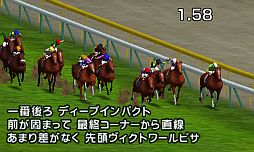 画像ギャラリー No.002のサムネイル画像 / 「G1グランプリ」，ペンや馬券も持ち運べる3DS用ケースが予約・購入特典に 