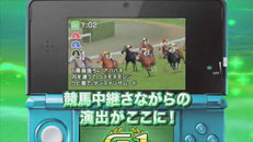 画像ギャラリー No.001のサムネイル画像 / 「G1グランプリ」，ゲーム内容を分かりやすく説明する最新プロモーションムービーを公開