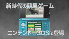 画像ギャラリー No.003のサムネイル画像 / 「G1グランプリ」，ゲーム内容を分かりやすく説明する最新プロモーションムービーを公開