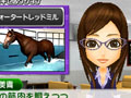 「G1グランプリ」，ゲーム内容を分かりやすく説明する最新プロモーションムービーを公開