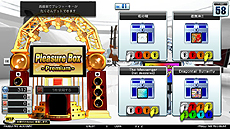画像ギャラリー No.009のサムネイル画像 / 「GuitarFreaksXG3」「DrumManiaXG3」が本日より順次稼働。オンラインマッチングやアバターを実装してコミュニケーション要素を強化したシリーズ最新作
