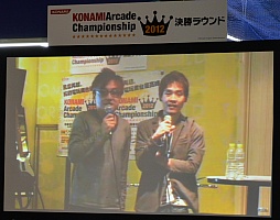 画像ギャラリー No.012のサムネイル画像 / 「ギタドラ」と「jubeat」の全国チャンピオンが決定した「KONAMI Arcade Championship 2012」決勝ラウンドの模様をレポート