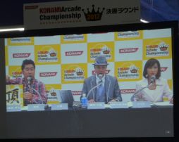 画像ギャラリー No.025のサムネイル画像 / 「ギタドラ」と「jubeat」の全国チャンピオンが決定した「KONAMI Arcade Championship 2012」決勝ラウンドの模様をレポート