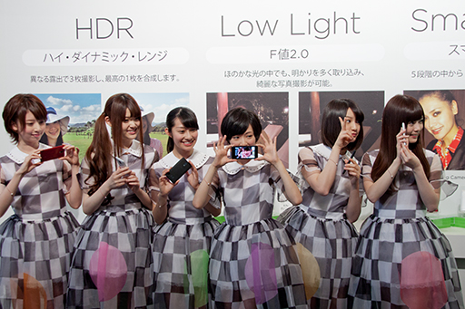画像ギャラリー No.022のサムネイル画像 / HTC,WiMAXやおサイフ,ワンセグ対応のAndroid 4.0スマートフォン「HTC J」を発表。auから発売へ