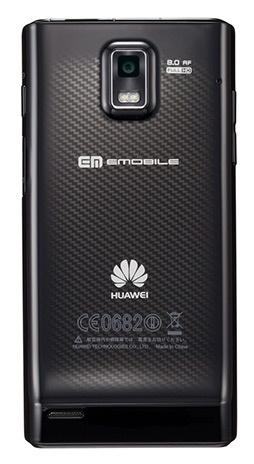 画像ギャラリー No.002のサムネイル画像 / Android 4.0採用のHuawai製スマートフォンがイー・モバイルから登場。発売は6月14日