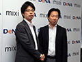 スマートフォン版「mixiゲーム」が「Mobage」の開発基盤と共通に。ミクシィとディー・エヌ・エーが業務提携を発表