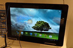 画像ギャラリー No.022のサムネイル画像 / ASUSの「PadFone 2」をタッチ&トライイベントでがっつり触ってきた。スマホとしての完成度は高いぞ